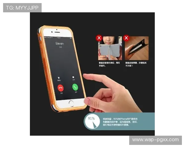 PG苹果手机下载入口官方最新版本，轻松下载安装指南与详细操作流程