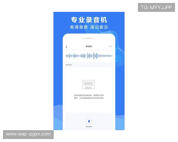 下载PG电子最新版APP客服支持全天候在线解答游戏操作与账户安全相关问题