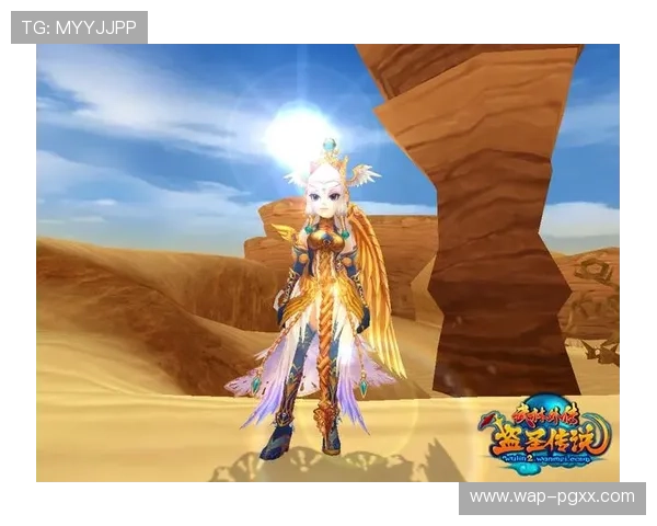 全面解析PG少林足球游戏中的角色技能与装备搭配优化策略推荐