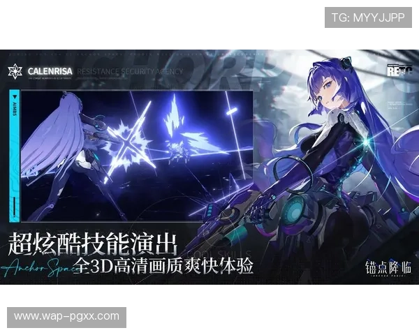 如何选择优质的PG电子网站游戏平台保障资金安全与游戏体验的实用指南