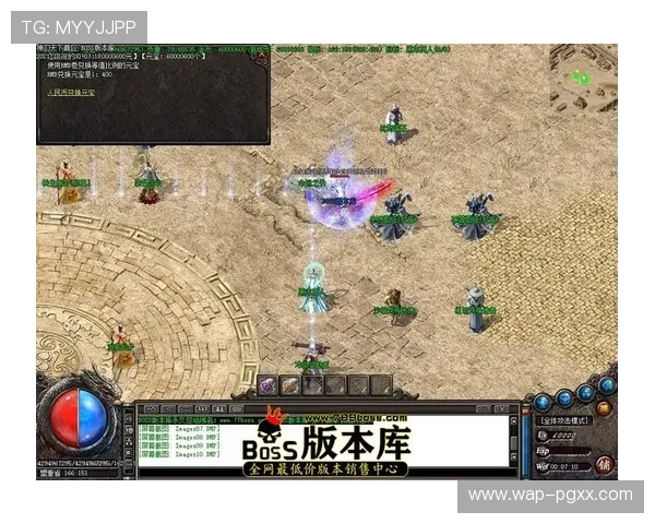 利用PG游戏库APP快速搜索功能，找到你心仪的游戏无需繁琐操作