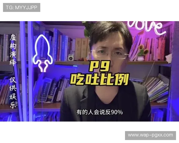 掌握PG电子麻将胡了下载技巧让你快速上手游戏体验更畅快